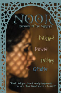 Noor-Postcard